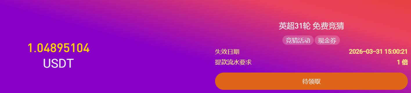 360截图20260324235846806.jpg