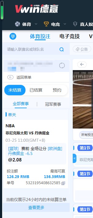 QQ20260325-082849.jpg