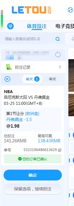 QQ20260325-083415.jpg