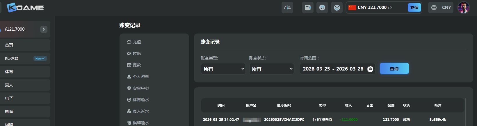 QQ20260325-140313.jpg