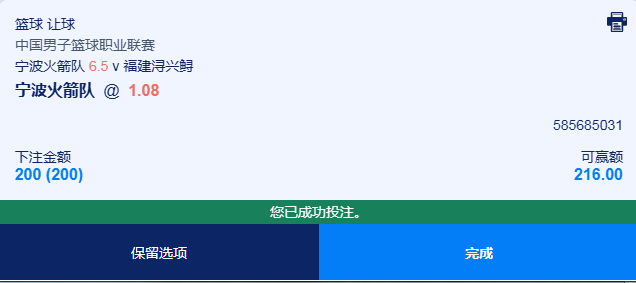 QQ20260325-141915.jpg