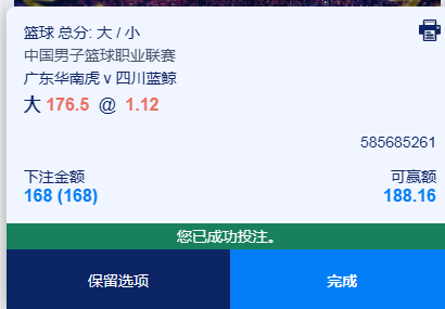 QQ20260325-142819.jpg