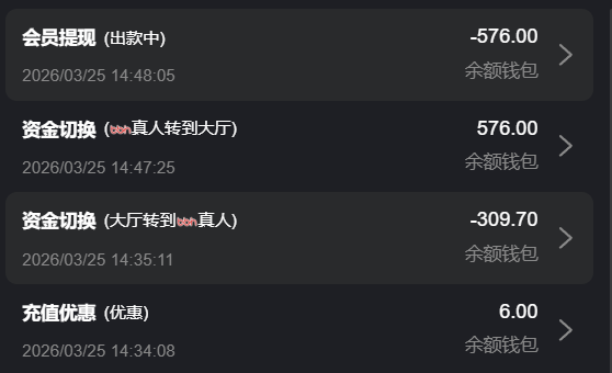 QQ20260325-145021.jpg