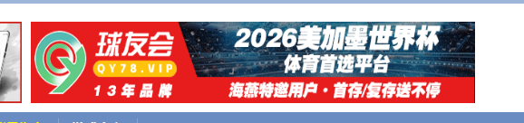 QQ20260325-170519.jpg