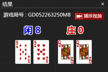 ScreenShot_2026-03-25_181939_227.png