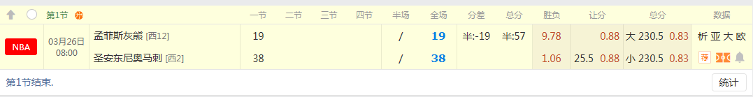 QQ20260326-083436.jpg