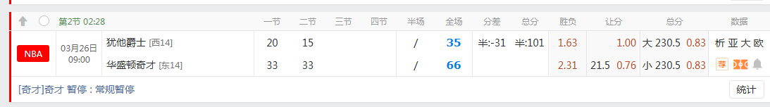 QQ20260326-100705.jpg