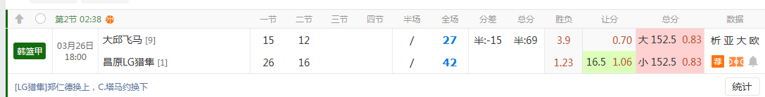 QQ20260326-184134.jpg