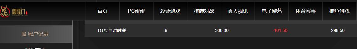 QQ截图20260326221746.jpg