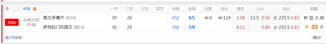 QQ20260327-082020.jpg