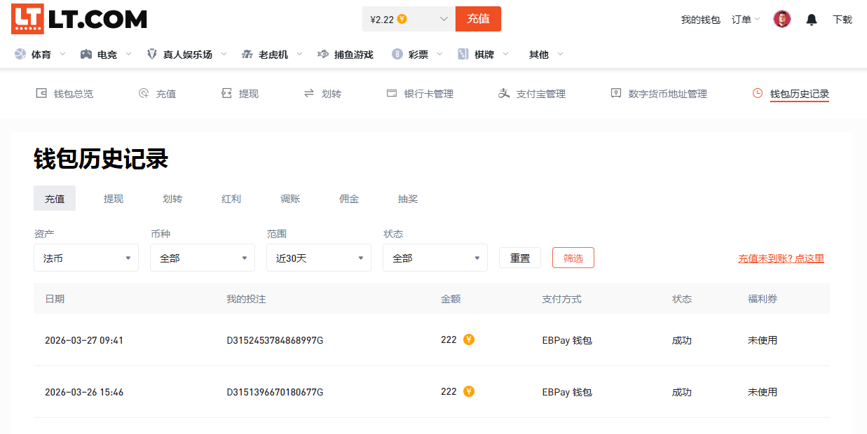 QQ20260327-094650.jpg
