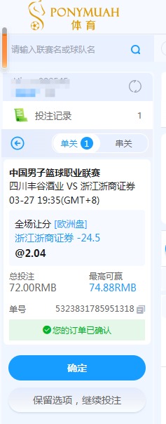 QQ20260327-192337.jpg