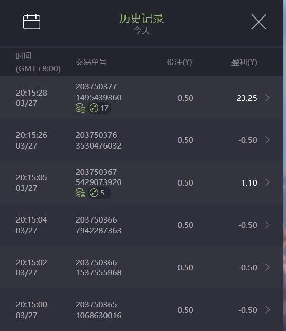 QQ截图20260327202009.jpg