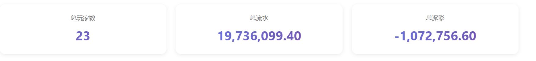 360截图20260327233939370.jpg