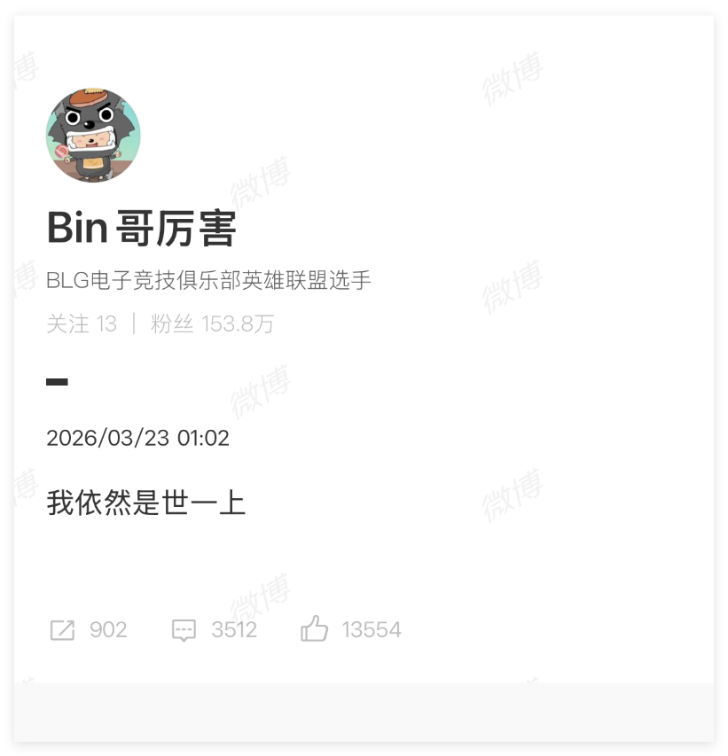 123456.png