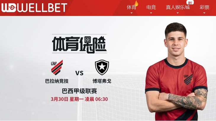 QQ20260329-202241.png