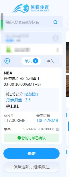 QQ20260330-080527.jpg
