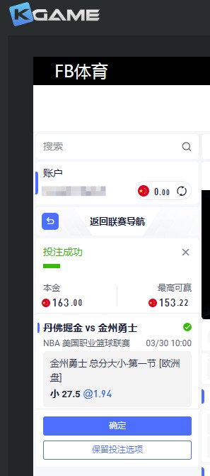 QQ20260330-084338.jpg