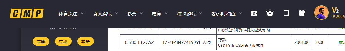 0330.png