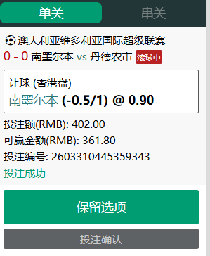911b7ede-30b7-4402-bfb8-eb3cd1c6c9c6.png