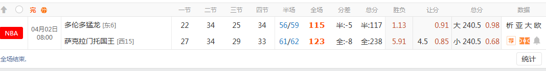 QQ20260402-103357.jpg
