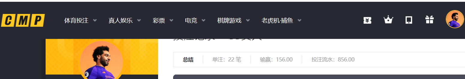 QQ20260402-192233.png