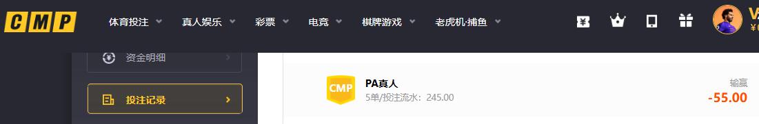QQ截图20260402204137.jpg