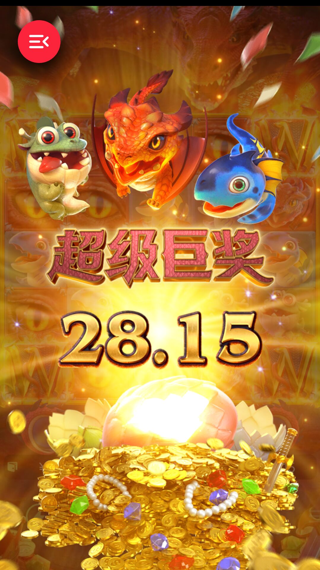 QQ图片20260404135744.jpg