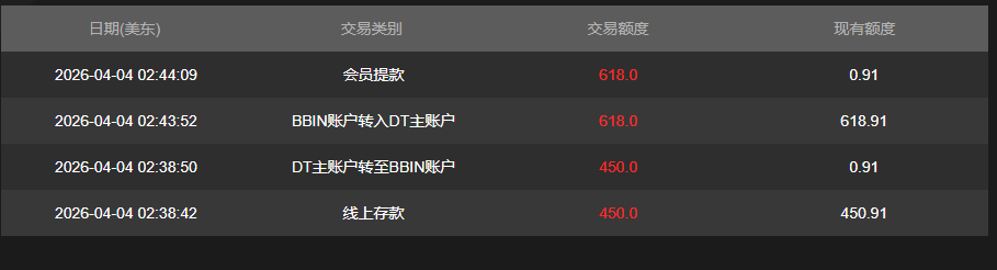 QQ20260404-144427.jpg