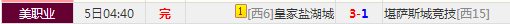 QQ20260405-114403.jpg