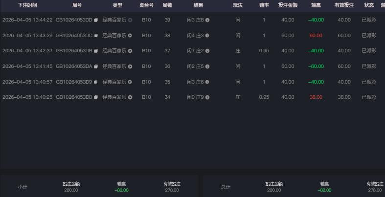 QQ截图20260405134522.jpg