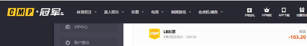 QQ截图20260405140942.jpg