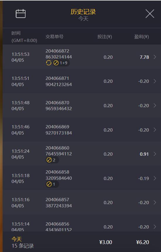 QQ截图20260405135954.jpg