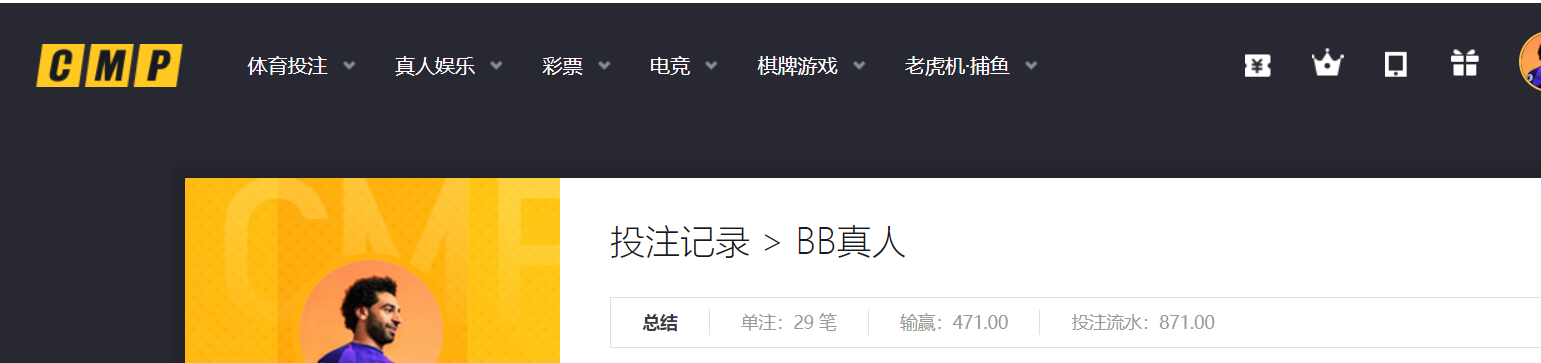 QQ20260405-200642.png