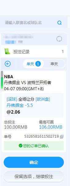 QQ20260407-100054.jpg