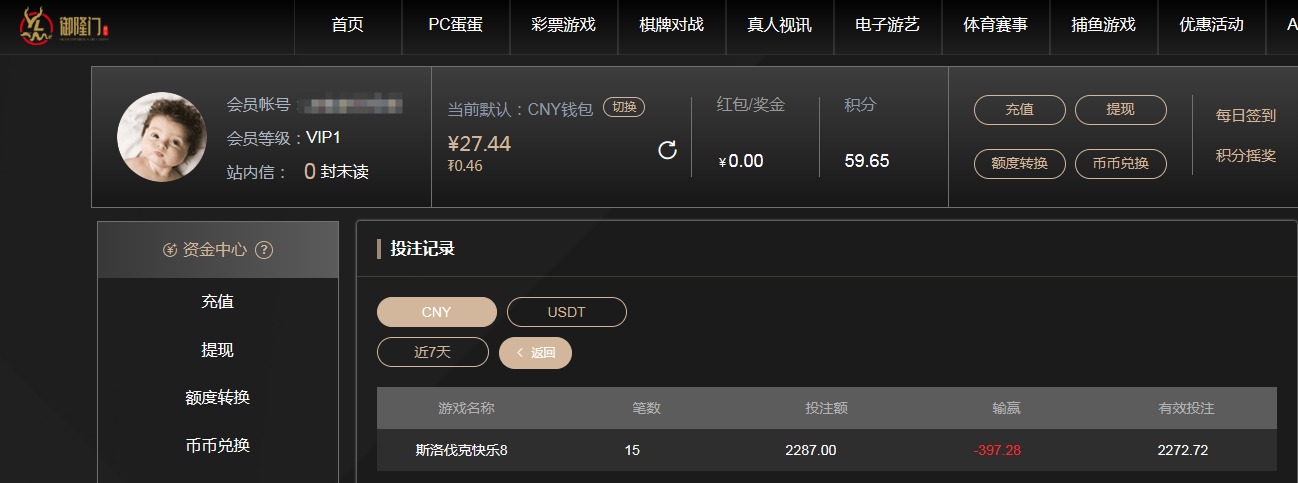 QQ20260407-190814.jpg