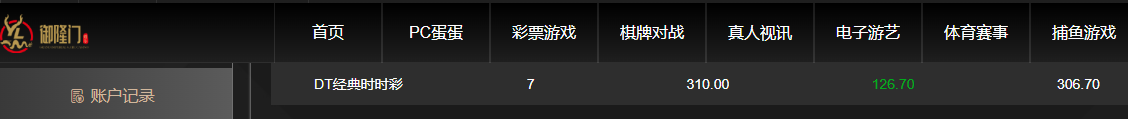 QQ20260407-190949.jpg