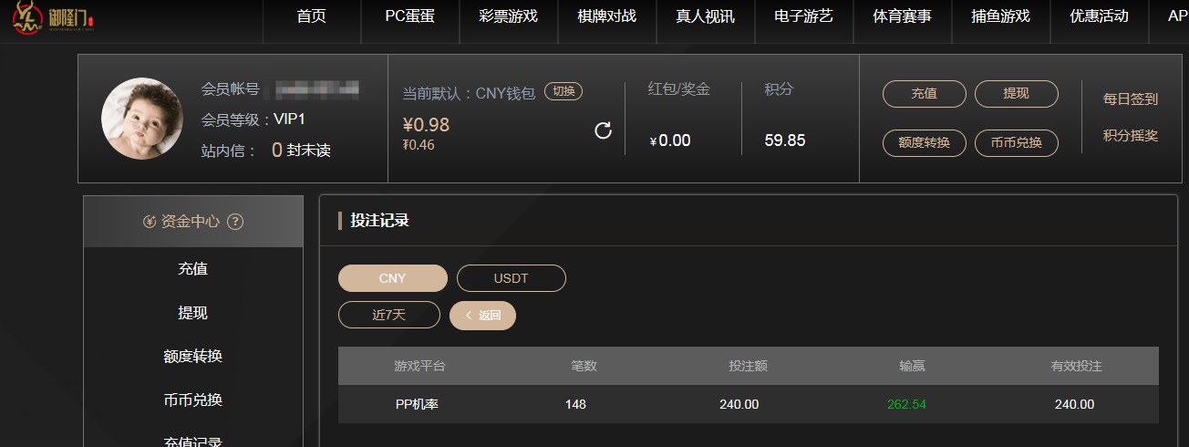 QQ20260408-165714.jpg