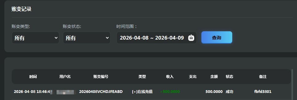 QQ20260408-184658.jpg
