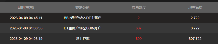 QQ20260409-164526.jpg