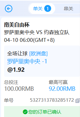 f7d69d74-b540-48d7-a588-1569c0faefc0.png