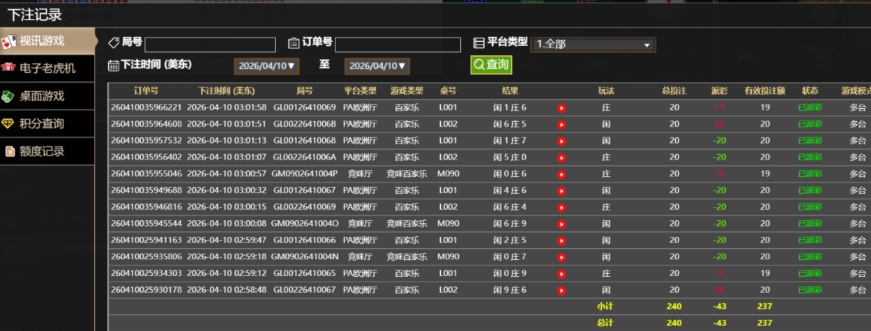 b3d6d04a326906a06c11634818bf9a0c.png