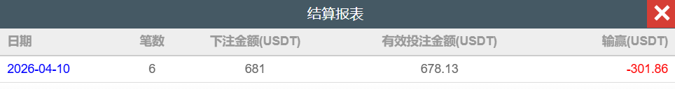 QQ截图20260410160328.png