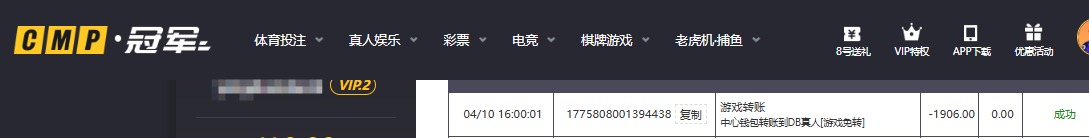 QQ20260410-165220.jpg