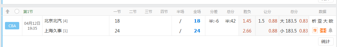 QQ20260412-195111.jpg