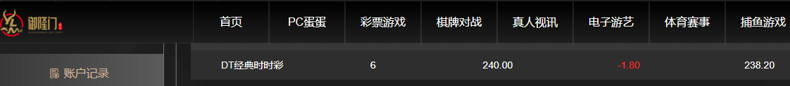 QQ20260413-203831.jpg