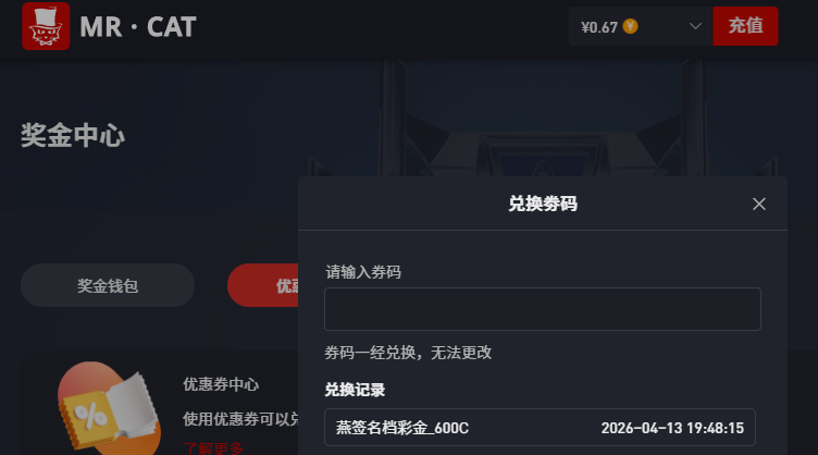 存款.png