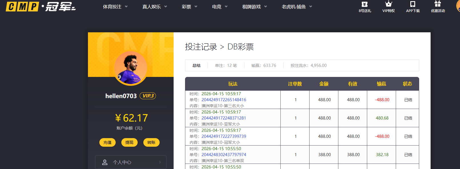 7d1082f3-5b57-457a-96c7-fc6ce75e1f14.png