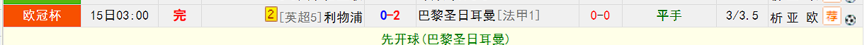 QQ20260415-182309.jpg