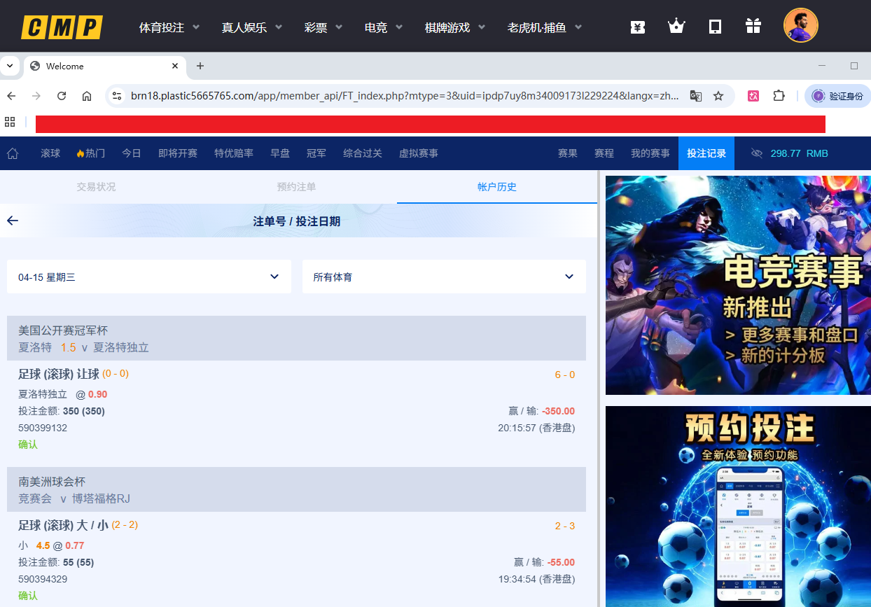 QQ_1776313909893.png